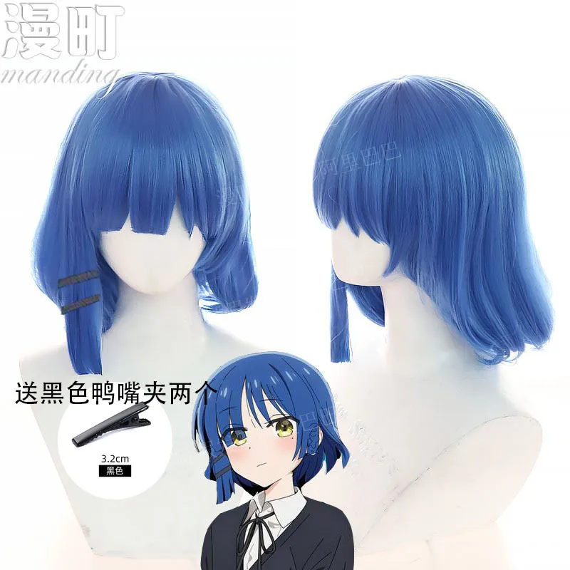 Anime Lonely Rock! Yamada Cool cosWig Peluca de estilo Micro Roll azul