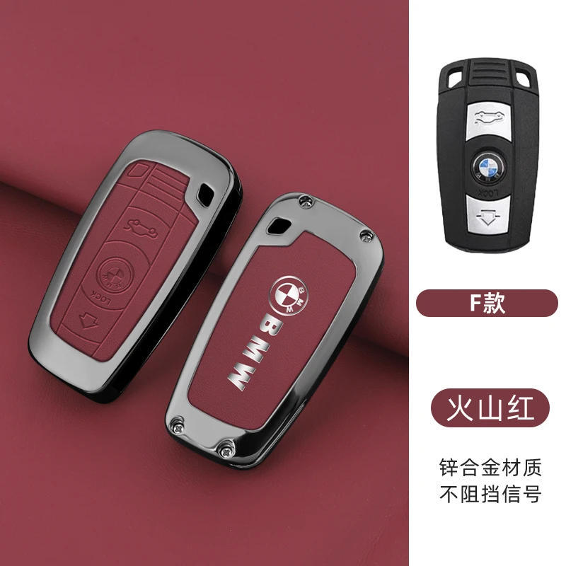 Car Remote Key Shell For BMW E61 E90 E82 E70 E71 E87 E88 E89 X5 X6 For 1 3 5 6 Series Replace 3Button Smart Key Case Accessories