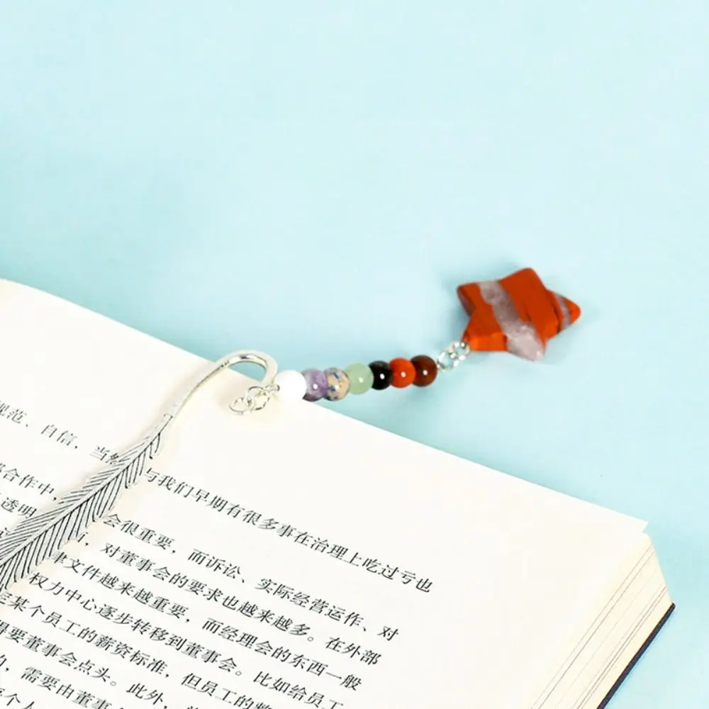 Reading Bookmark Healing Stone Bookmark Pagination Mark Good Luck Crystal Beads Bookmark Feather Book Paginator