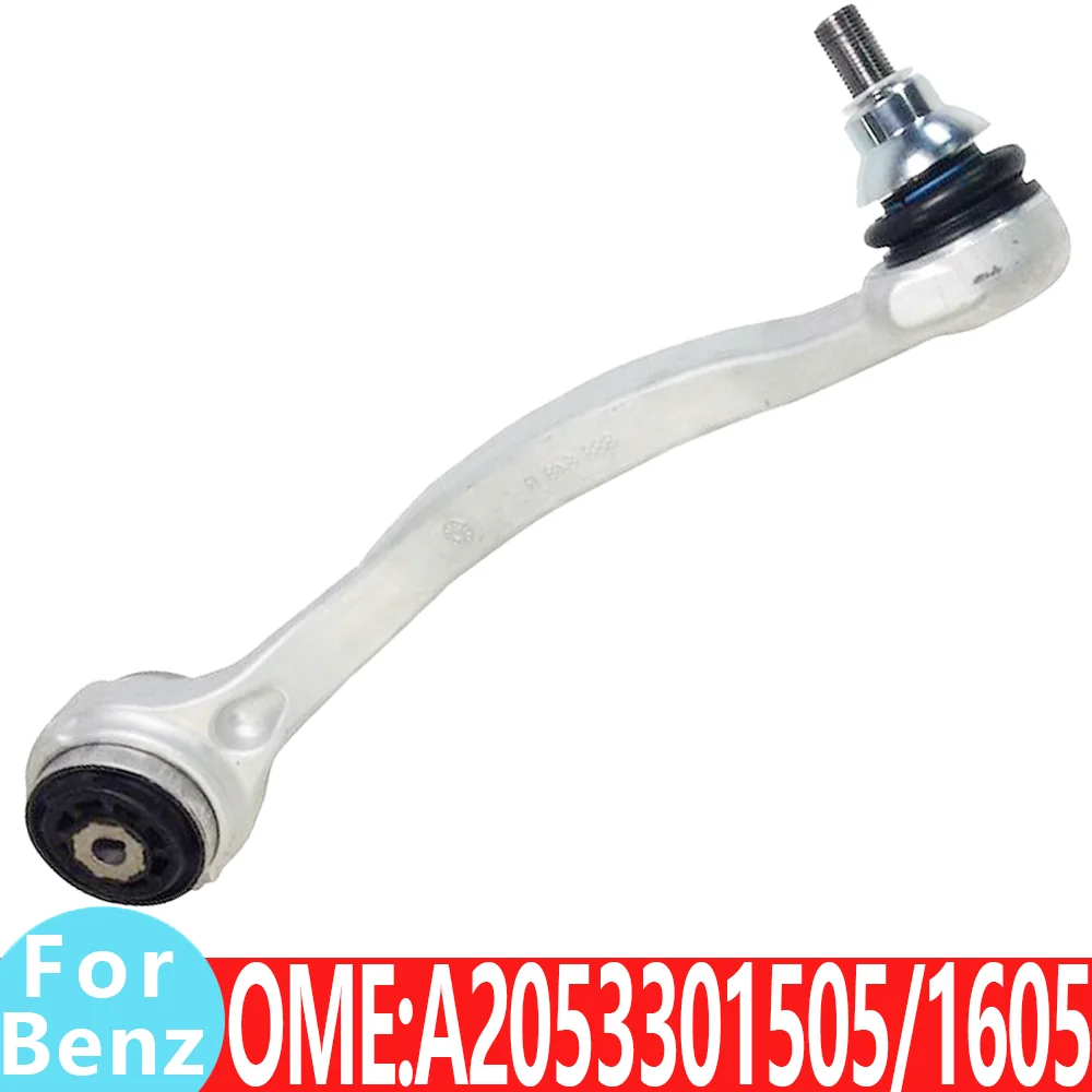 

Запчасти для Mercedes Benz A2053301605 A2053301505 W205 C300 C200 C400 C250 C180 C220 C350 C160