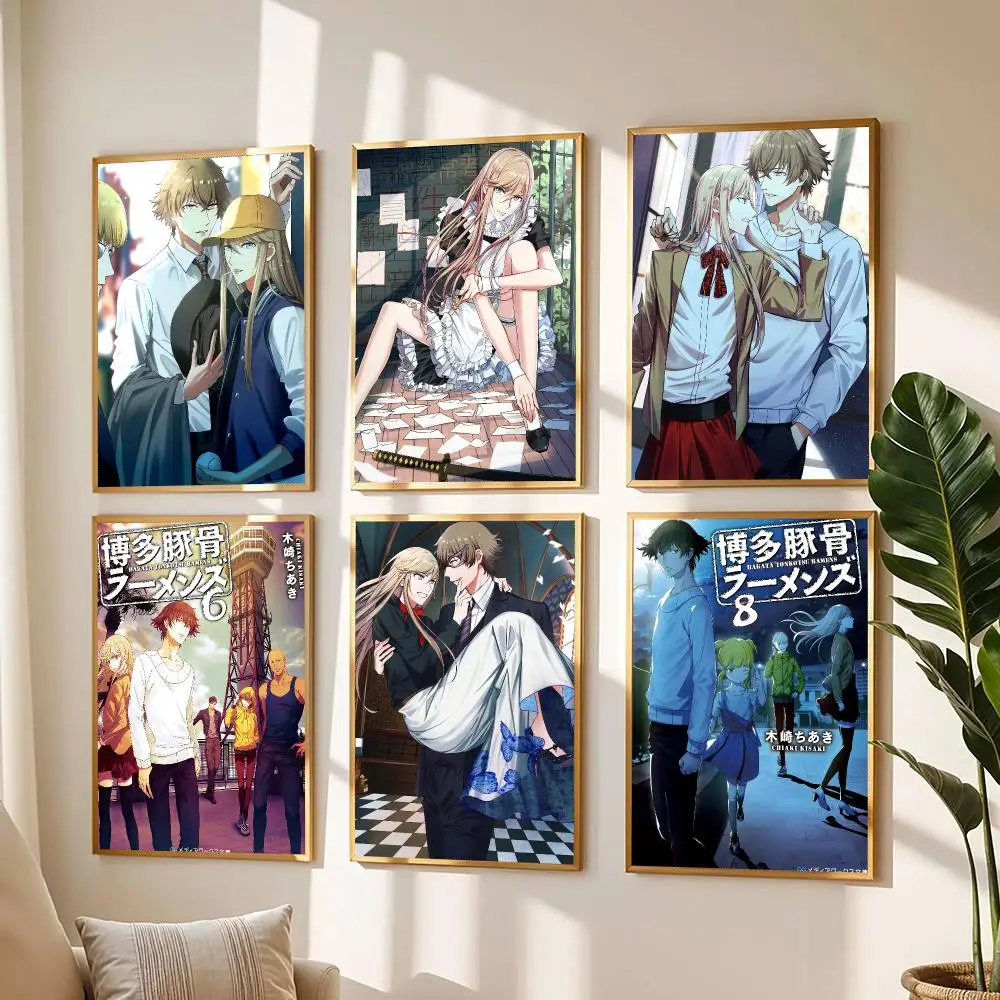 anime H-Hakata Tonkotsu Ramens-S Painting Calligraphy Boho Botanical Decor for Living Room  Elegant Home Style