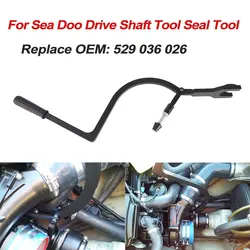 For Sea Doo RXP RXT GTX Motorboat Drive Shaft Tool Seal Tool Black High Quality Iron OEM 529 036 026
