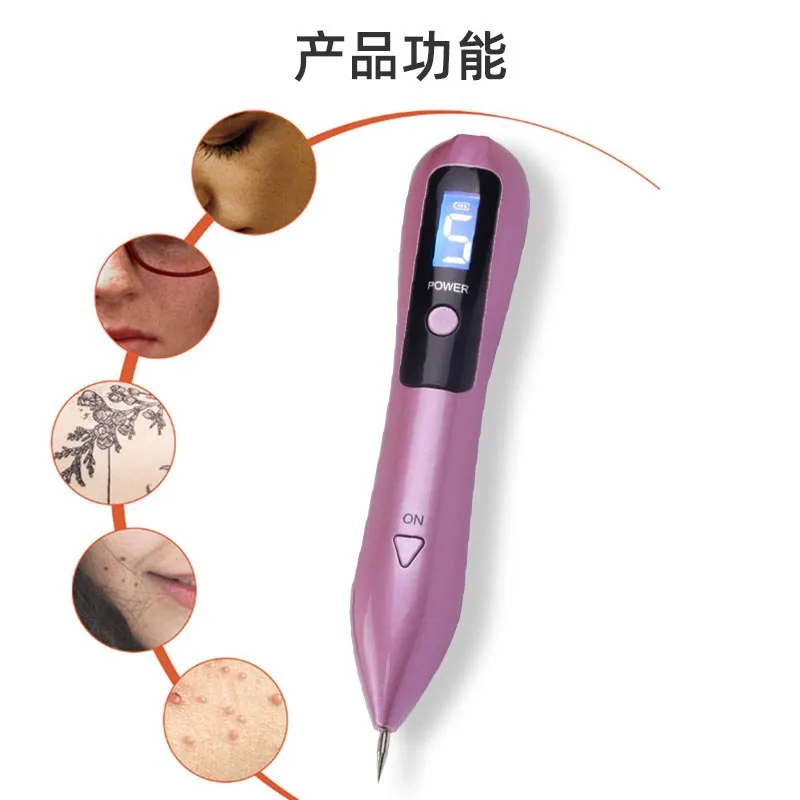 

Household LCD 9-file mole pen spotlight, small white sweep freckle pen, special for tattoo beauty salons