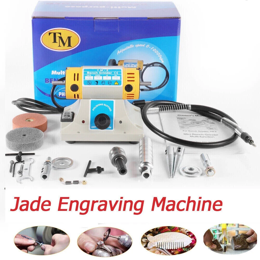 220V 350W Polishing Machine For DIY Woodworking Jade Jewelry Dental Bench Lathe Machine Motor Grinding Machine