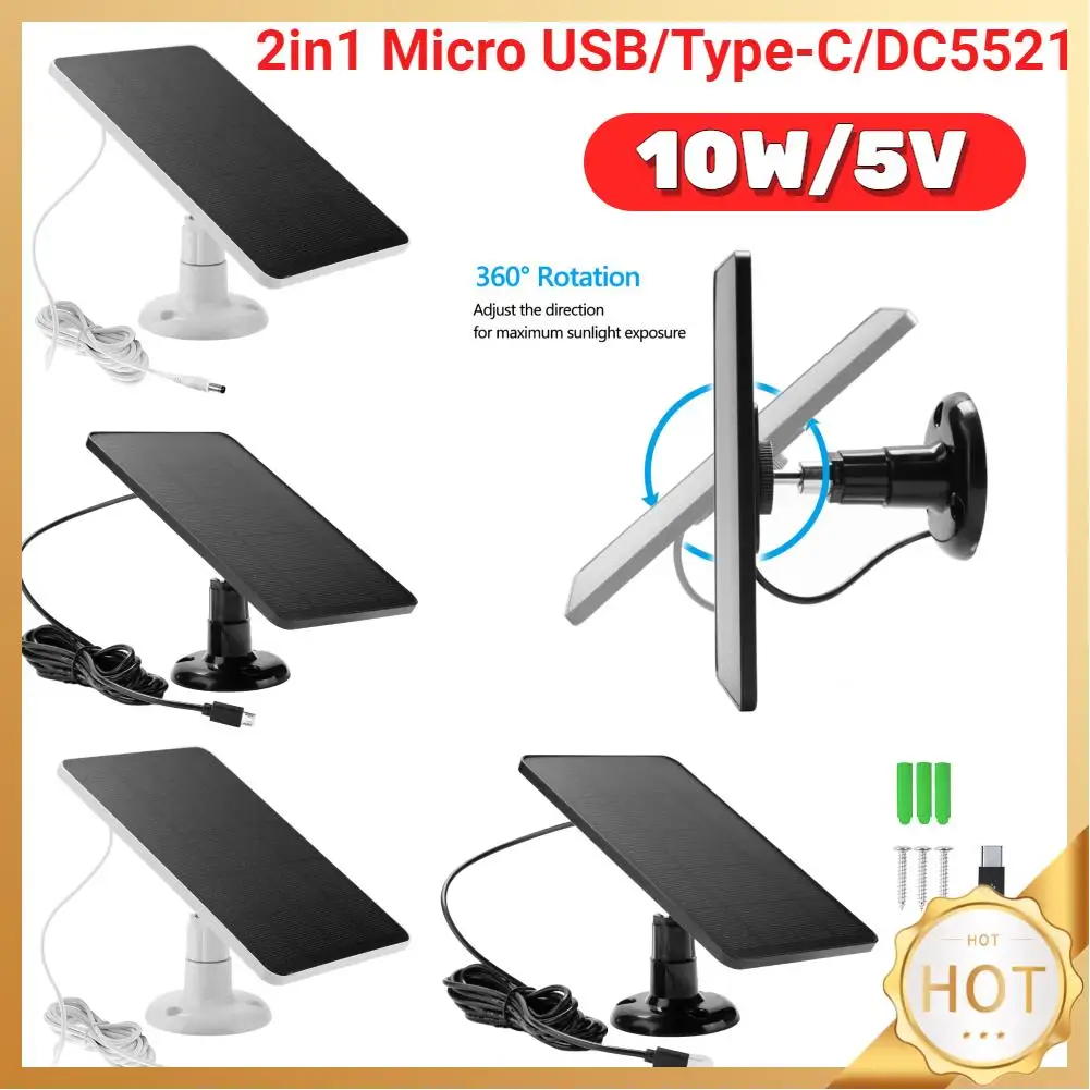 10W 5V Solar Panel Micro USB+Type-C DC5521 Charger Monocrystalline Solar Cells for Security Camera/Small Home Light System