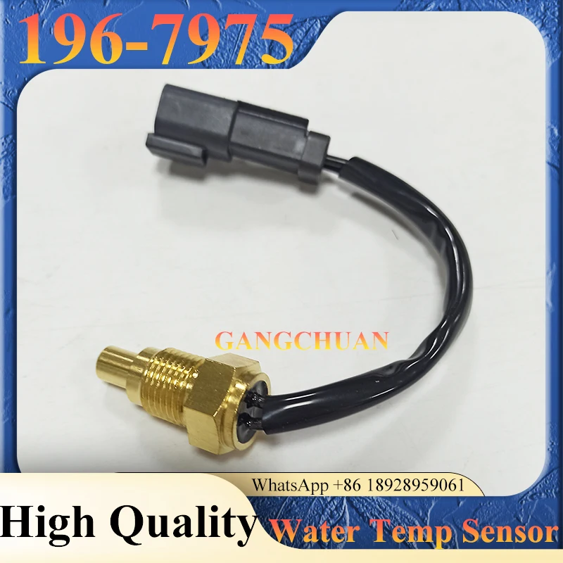 Sensor de temperatura del agua 196-7975 Compatible con E312C L 312C - Dispositivo de detección de temperatura automotriz