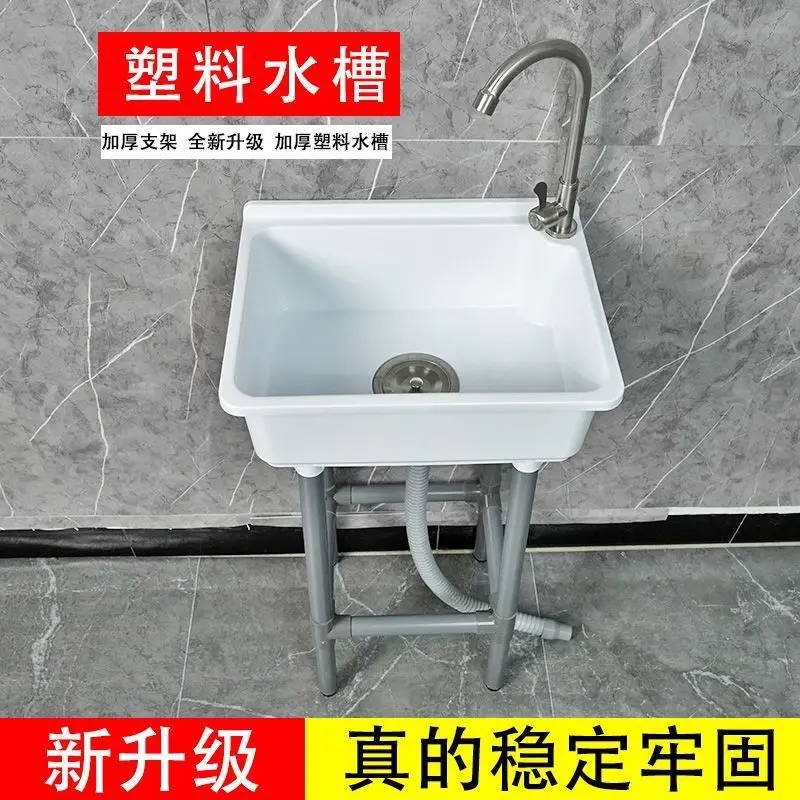 

Sink Kitchen Dishwasher Household Large Single Sink Integrated Sink