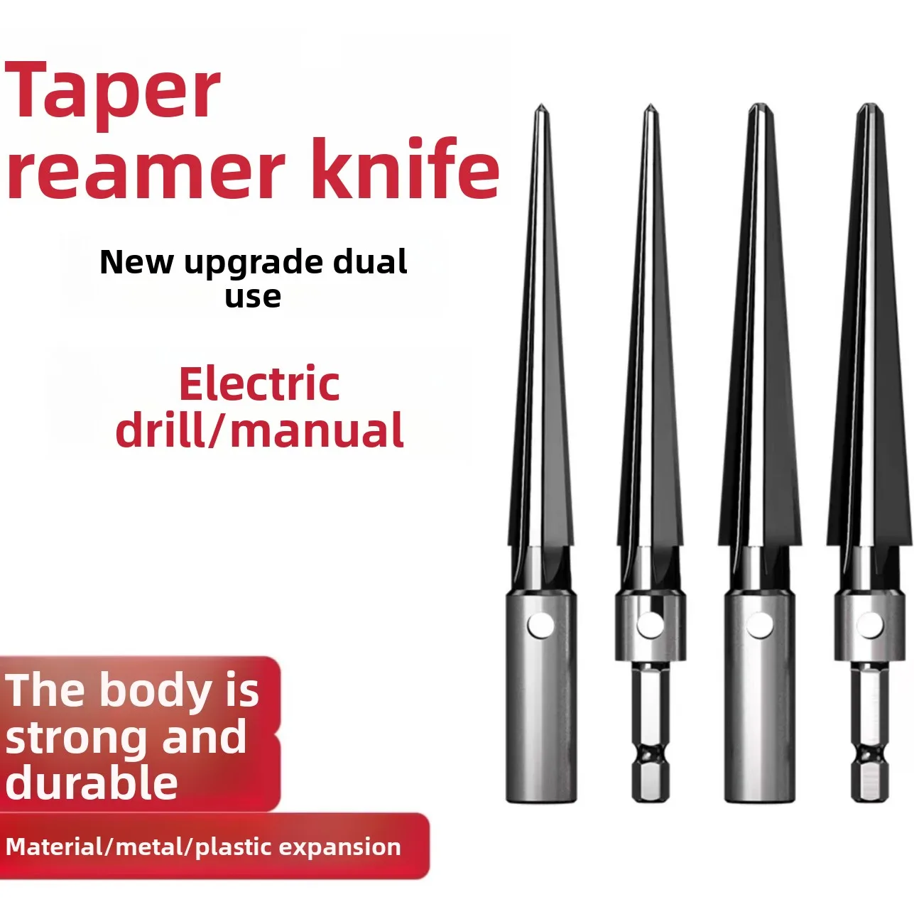 

Tapered reamer with hexagonal handle for woodworking, wood panel, electric drill, hole enlargement, chamfering, and deburring.