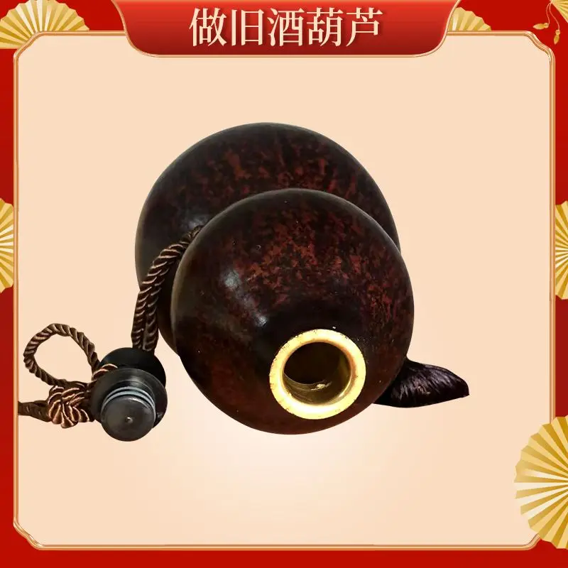 Chinesische Spiele schwarzer Mythos Wukong gleichen Stil Alkohol Kürbis schwarz Vintage-Stil alten Stil Ornament natürlichen Kürbis Produkte Geschenke