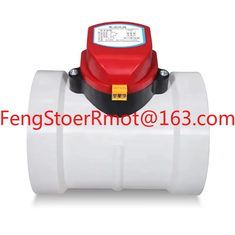 PP/PVC Motorized air Duct Damper With Control Volume Damper