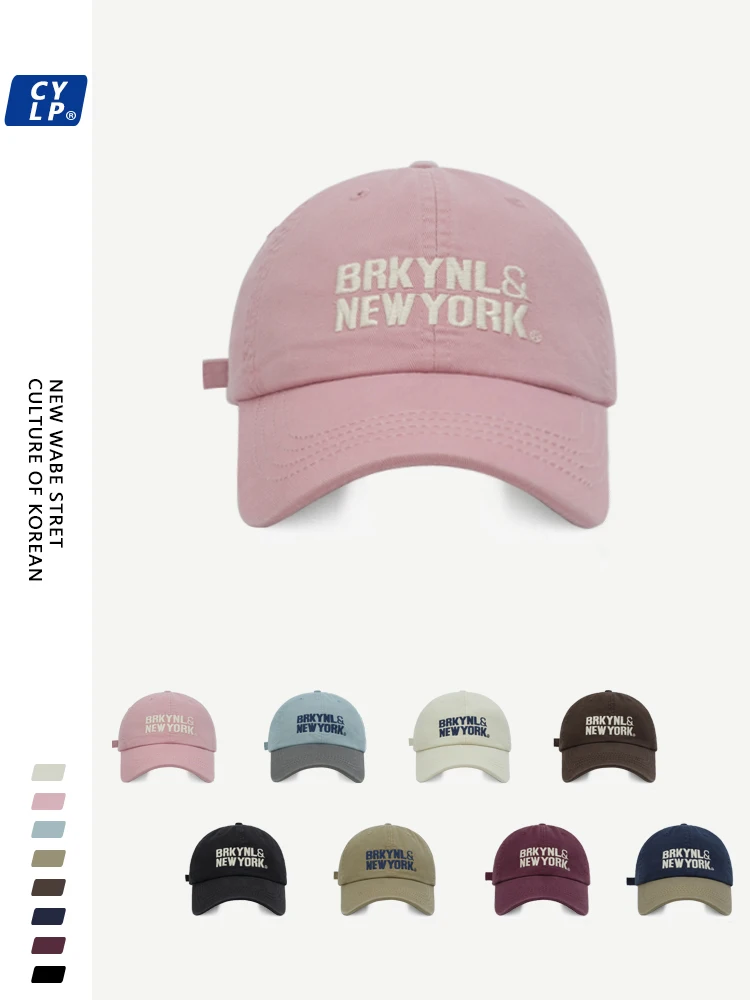 Letter Embroidery Big Head Circumference Baseball Cap Men's and Women's Korean-Style Fashion Wide Brim Peaked Cap