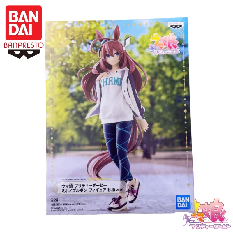 W magazynie Bandai oryginalny Banpresto Pretty Derby Mihono Model postaci lalka Brand New Boxed figurki akcji z anime zabawki