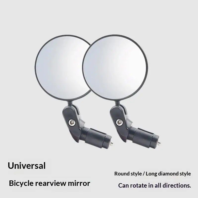 

[LA]Hot 1/2Pcs Rearview Handlebar Mirrors Rotatable For Mountain Road Bike Motorcycle Bendable Hose Adjustable Rearview Mirror