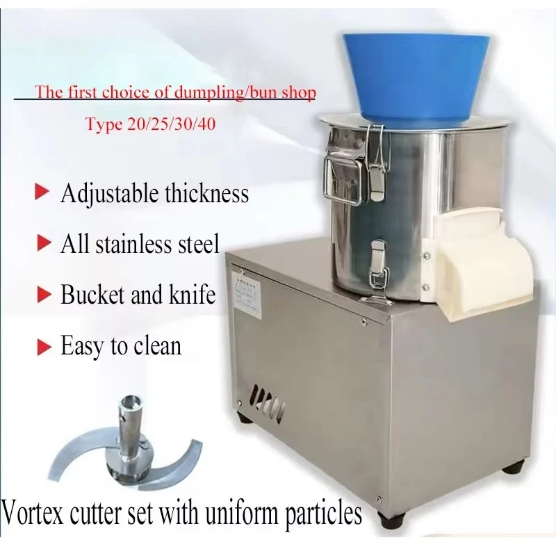 Electric Commercial Vegetable Grinder, Make Grainy Vegetable Stuffing for Dumplings, Buns and Chicken Feed