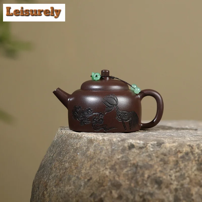 

250 мл Высококачественные чайники Исин из фиолетовой глины Master Handmade Auspicious Clouds De Zhong Pot Raw Ore Purple Mud Чайник Чайный сервиз Zisha