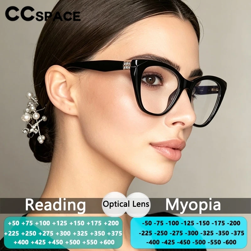 Ccspace Damen-Lesebrille, luxuriöse Brillen mit Diamantbesatz, Damen-Kurzsichtigkeitsbrille mit 0 -0,5 bis -6,0, Geschenkset mit Etui