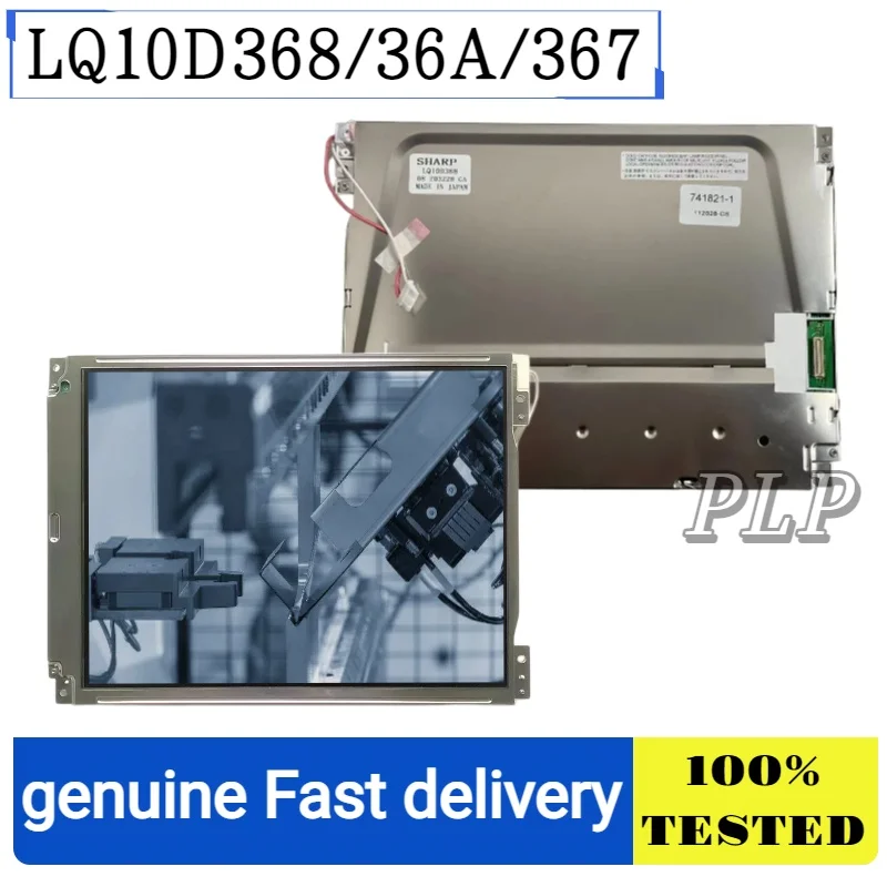 

10.4 Inch 640*480 31Pin Lq10D368 Lq10D367 Lq10D36A Lcd Screen