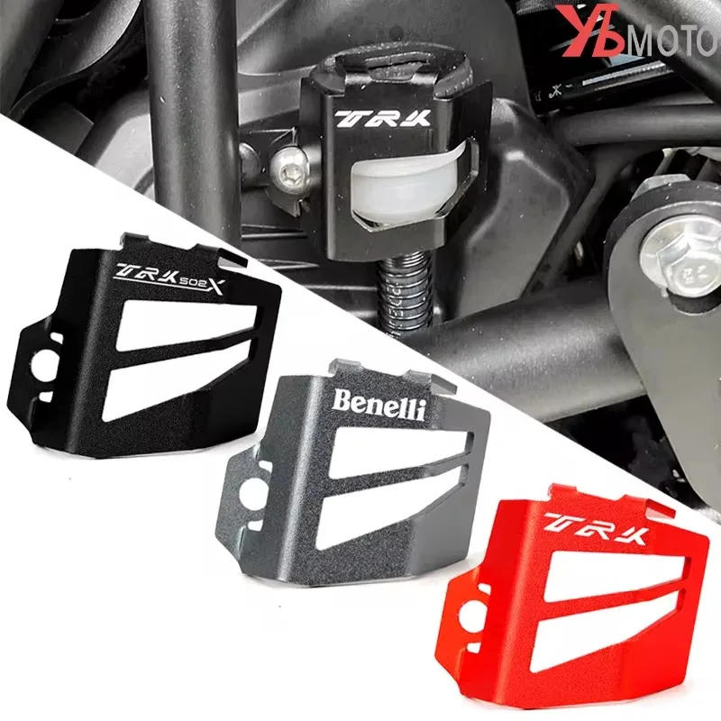 For Benelli TRK 502X 702X TRK 702 502/X 502X Leoncino 500 BJ500 Motorcycle Accessories Rear Brake Oil Tank Cover Guard Protector