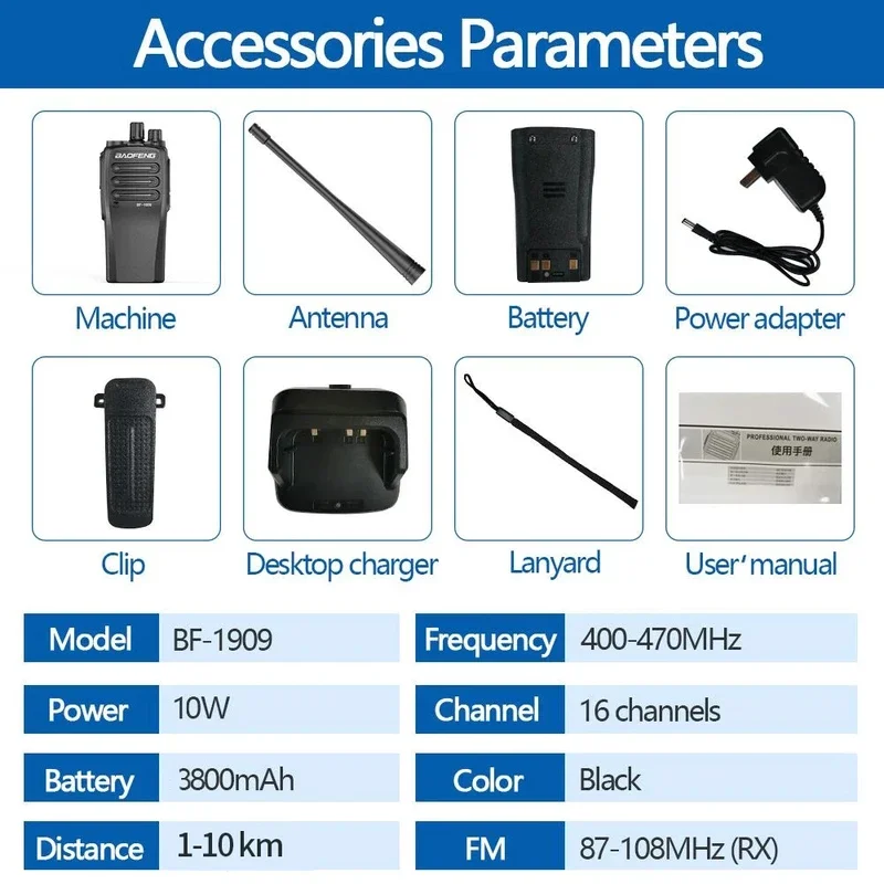 Baofeng UHF 10 Watt BF-1909 Two Way Radio