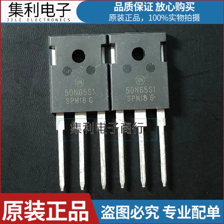 10PCS/Lot 50N65S1 NGTB50N65S1 TO-247 600V/50A IGBT Imported Original In Stock Fast Shipping Quality guarantee