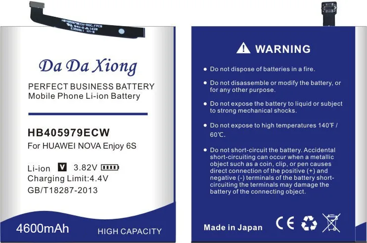 DaDaXiong 4600mAh HB405979ECW Battery For Huawei NOVA CAZ-AL10 CAZ-TL00 Enjoy 6S Phone