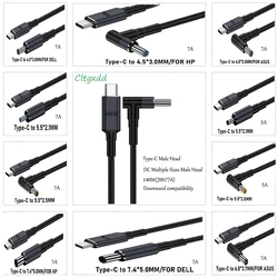 DC4.5*3.0/5.5*2.1-2.5/6.0*3.7/7.4*5.0 Deception Laptop Type-C to Data Cable 20V7A Chip 140W Charging PD Fast Charging Cable