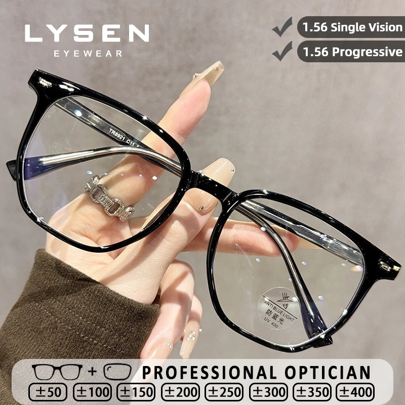 

LYSEN Versatile Square Women's Reading Glasses Blue Light Blocking Myopia Glasses Customized Progressive Prescription Eyeglasses