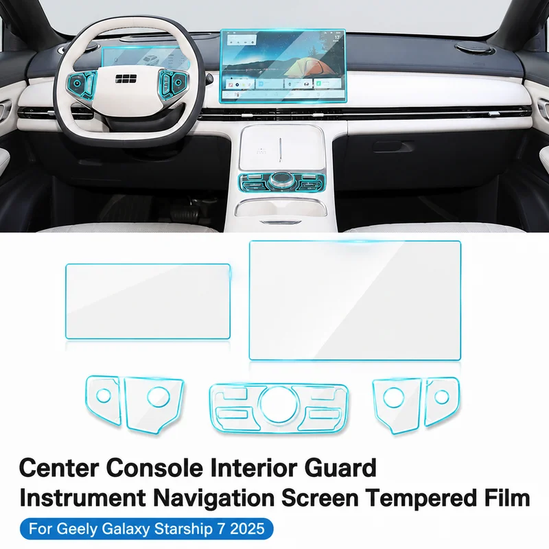 For Geely Galaxy Starship 7 2025 Center Console Interior Guard Instrument Navigation Screen Tempered Film Modification Accessory