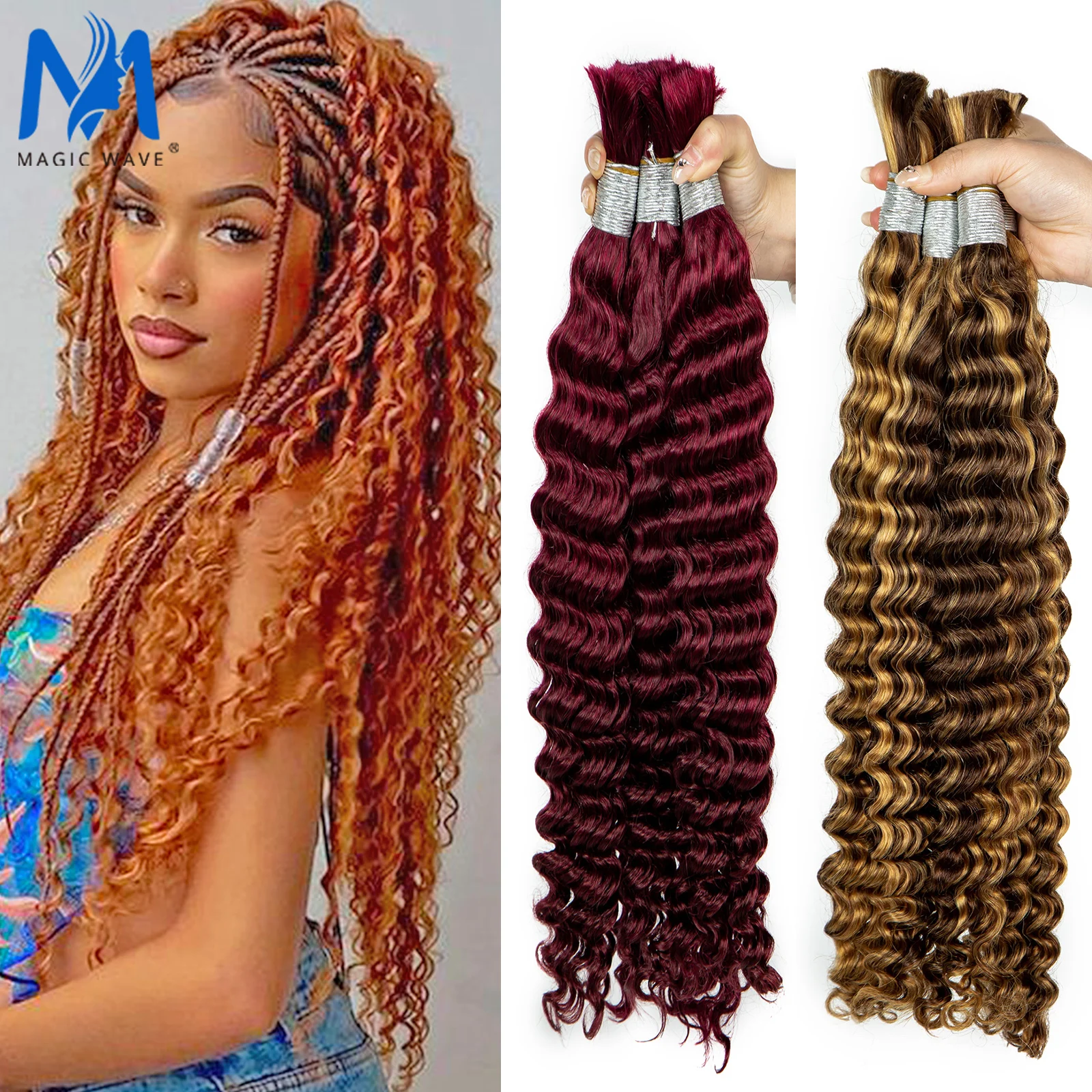 Deep Wave Bulk Cabelo Humano Bulk para Boho Braiding, Borgonha Cabelo Brasileiro Colorido, Sem Extensão de Trama, Tranças De Crochê, 99J