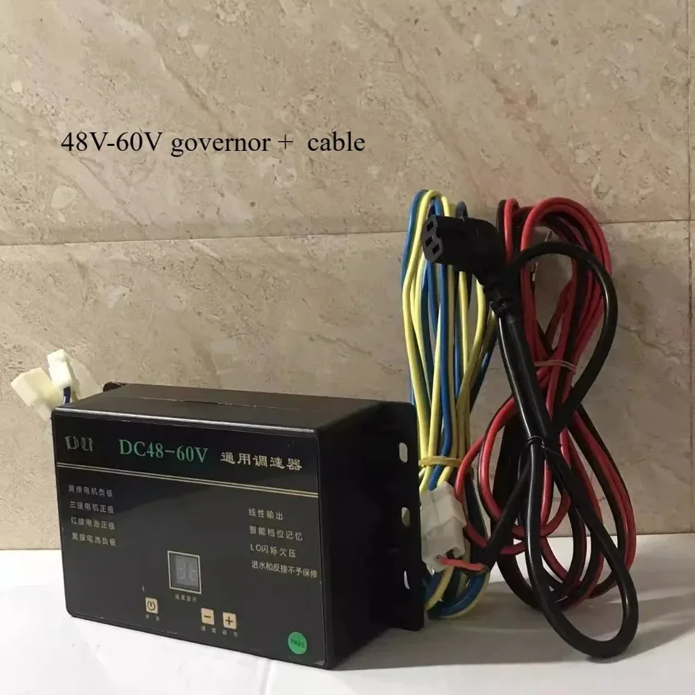 AvaCoreElectric Fertilizer Governor 12V-24V1000W DC Motor Speed Switch, Fertilizer Motor Speed Regulation