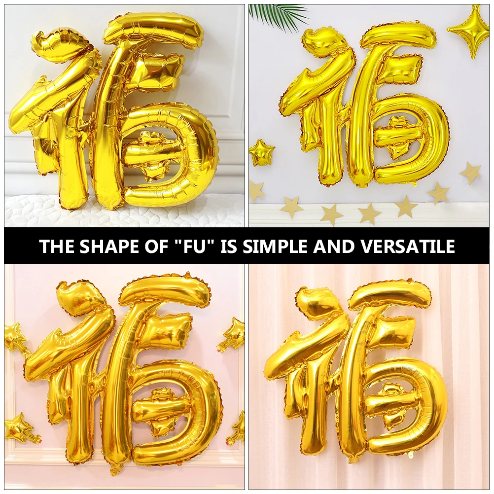 

2Pcs Lucky Balloons Aluminum Party Balloon Prop Film Decorative Party Accessories New Year Celebration Props Balloon Supplies