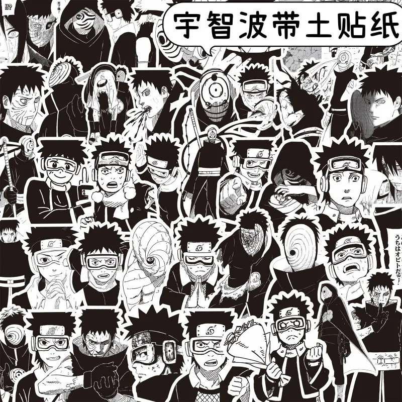 

65/70pcs Black White Anime NARUTO Stickers for Kids DIY Graffiti Motorcycle Skateboard Laptop Waterproof Cool Sticker Toys