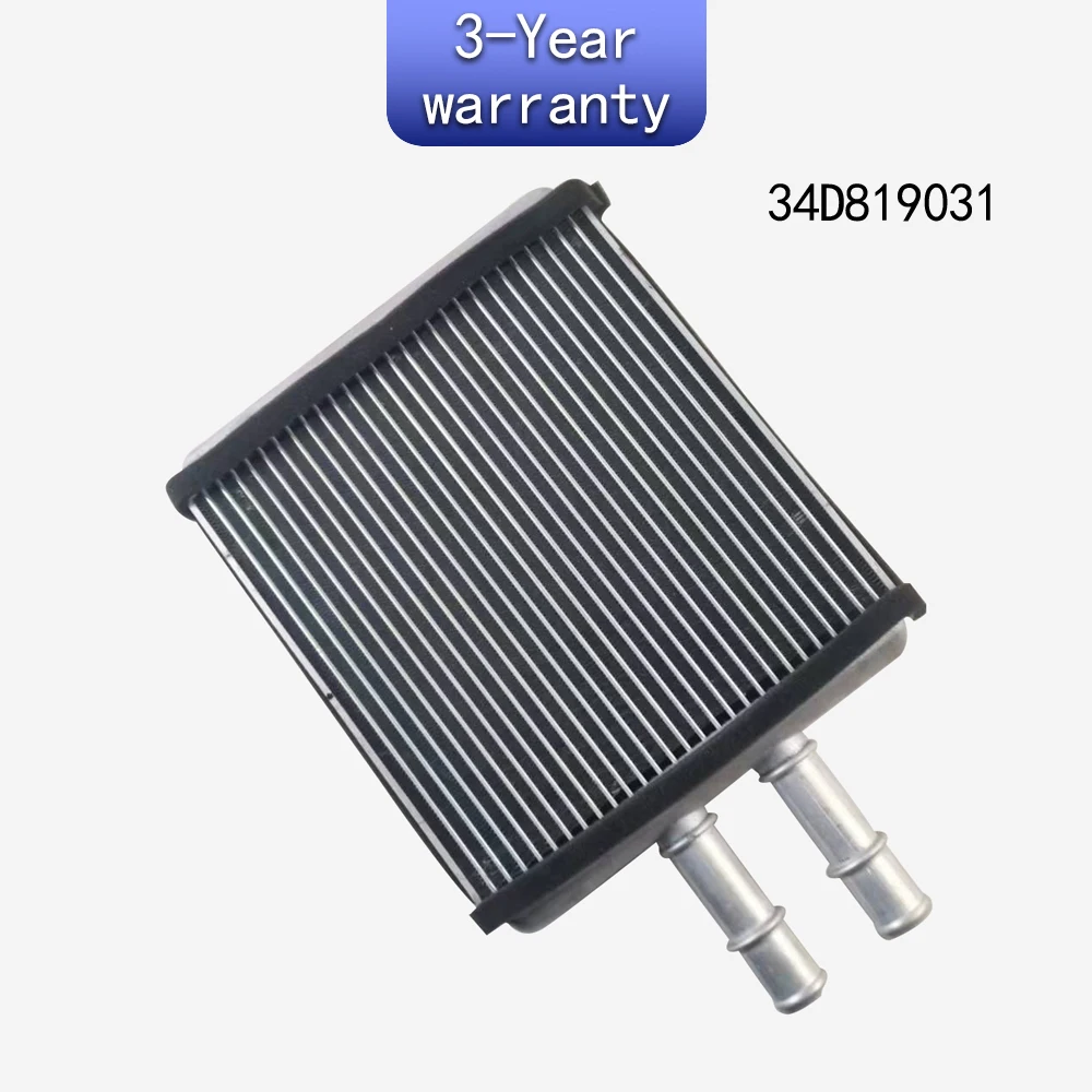 Heater radiator For V​W Santana 2013-2023 Jetta 2013-2019 S​koda Fabia 2015-2019 Rapid 2013-2023 34D819031