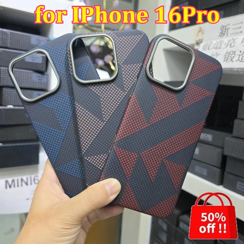 

Special Material Phone Case for IPhone 16Pro Carbon Fiber Mobile Phone Case Aramid Fiber Magnetic Protective Case Business