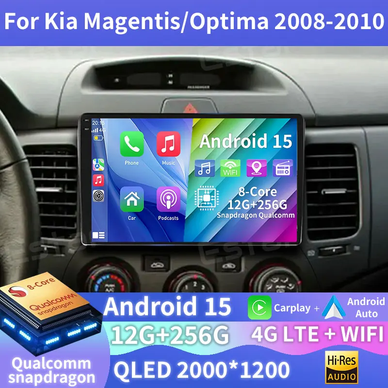 

Автомобильное радио с левым рулем Android 15, для Kia Magentis 2008-2010, для Kia Optima 2009-2010, мультимедийный видеоплеер, GPS-навигация, Carplay + Auto
