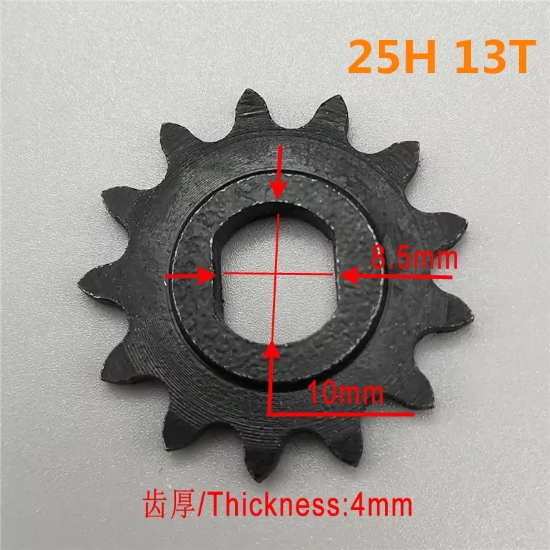 8T 9T 11T 13T 25H 410 420 Motor Sprocket for 25H Chain Motor Pinion MY1020 MY1018 BM1109 MY1016Z  DC Motor