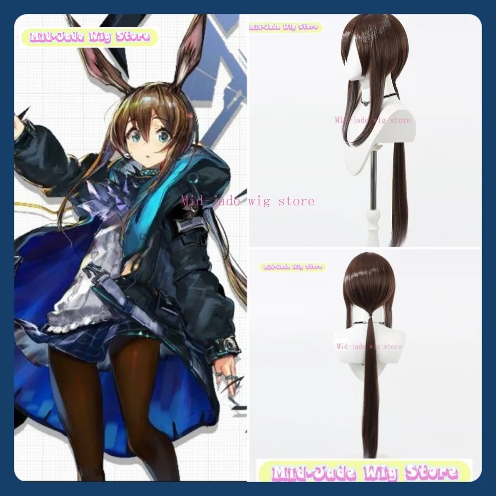 

Mid-jade Wig Store Arknights Amiya Cosplay Wig Anime Game Role-playing Halloween Party Synthetic Wig