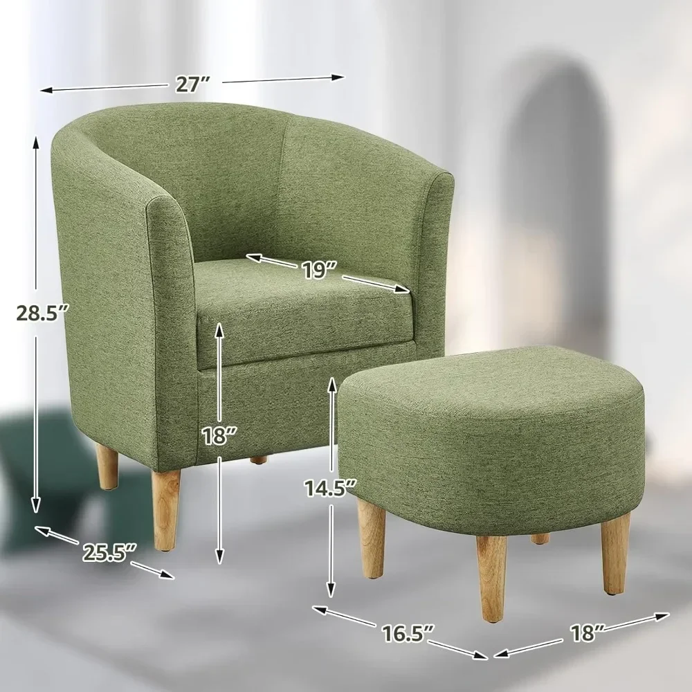 Living room chair, 2-piece medieval modern chair set, with armchair and footstool set, green bedroom, living room chair set