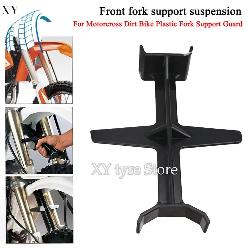 1PC ABS Motocross Glänzend Finish Klammer Gabel Unterstützung Transport Schutz Motorrad Block Enduro Dichtung Savers Schutz Zubehör