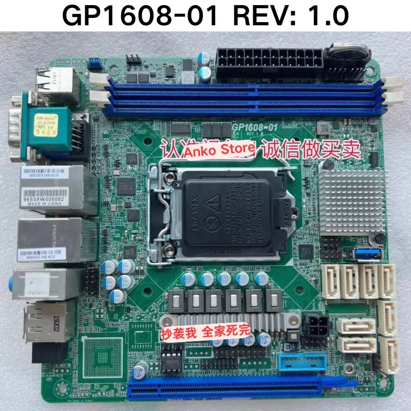 Second-hand test OK  GP1608-01 REV: 1.0 motherboard