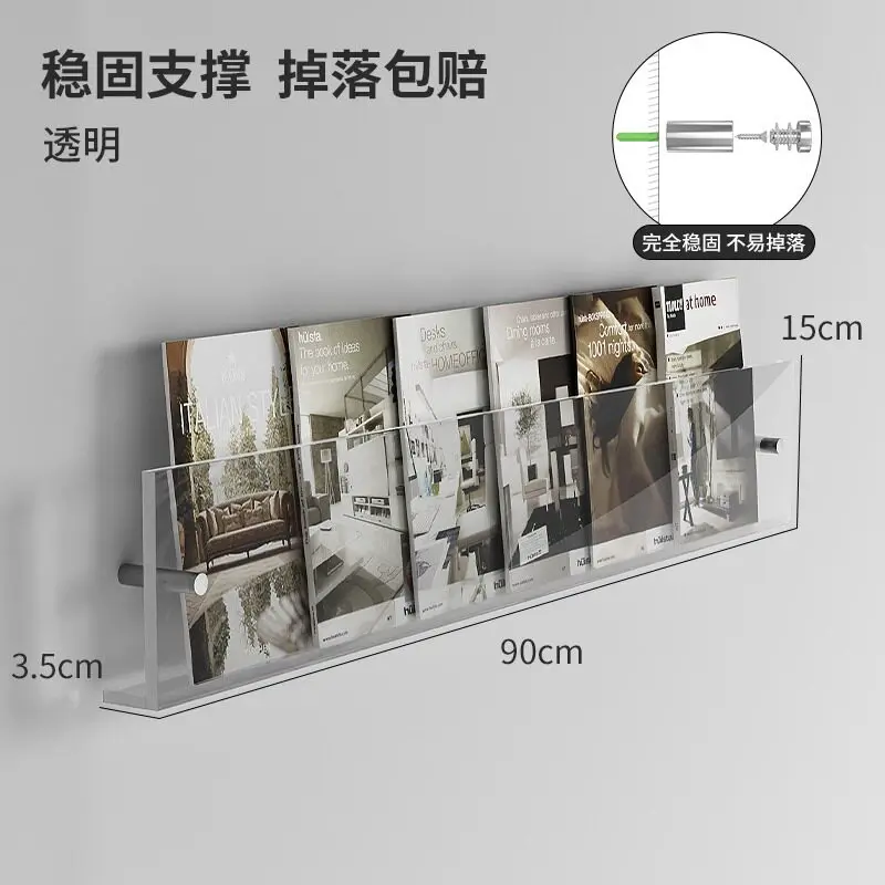 Acryl tijdschriftenrek voor wandmontage, transparante literatuurhouder voor deur of gang, slanke displayplank voor boeken en brochures