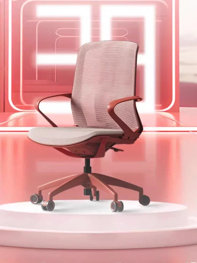 

Makeup Modern Simplicity Office Chair Mesh Comfort Sedentary Computer Clerk Office Chair Bedroom Vanity Sillas Office Furniture