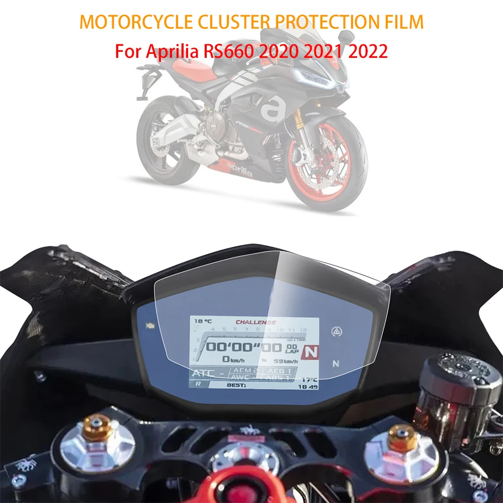 For Aprilia RS660 RS 660 2020 2021 2022 2023 Motorcycle Speedometer  Instrument Protective Film Dashboard Screen Protector