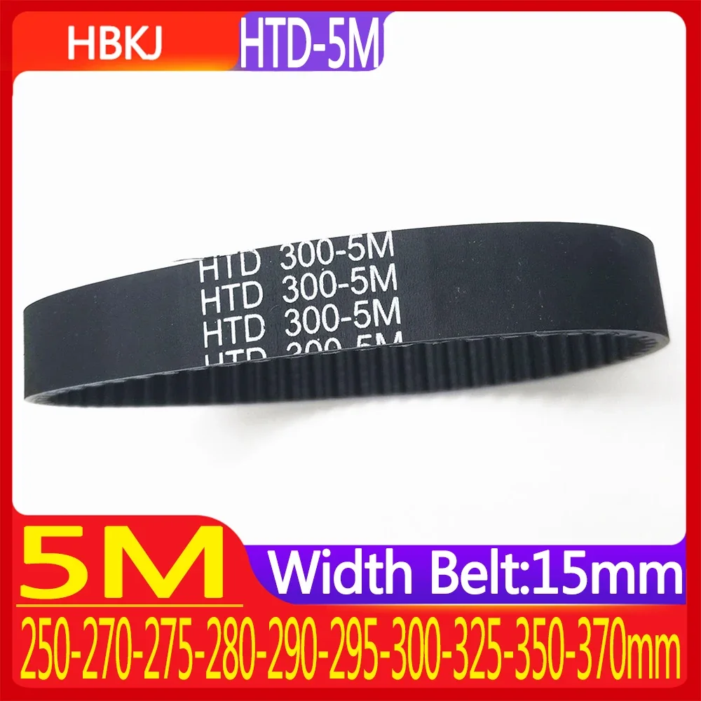 

HTD-5M Rubber Synchronous BeltLength 250-270-275-280-290-295-300-325-350-370mmBelt Width 15mm