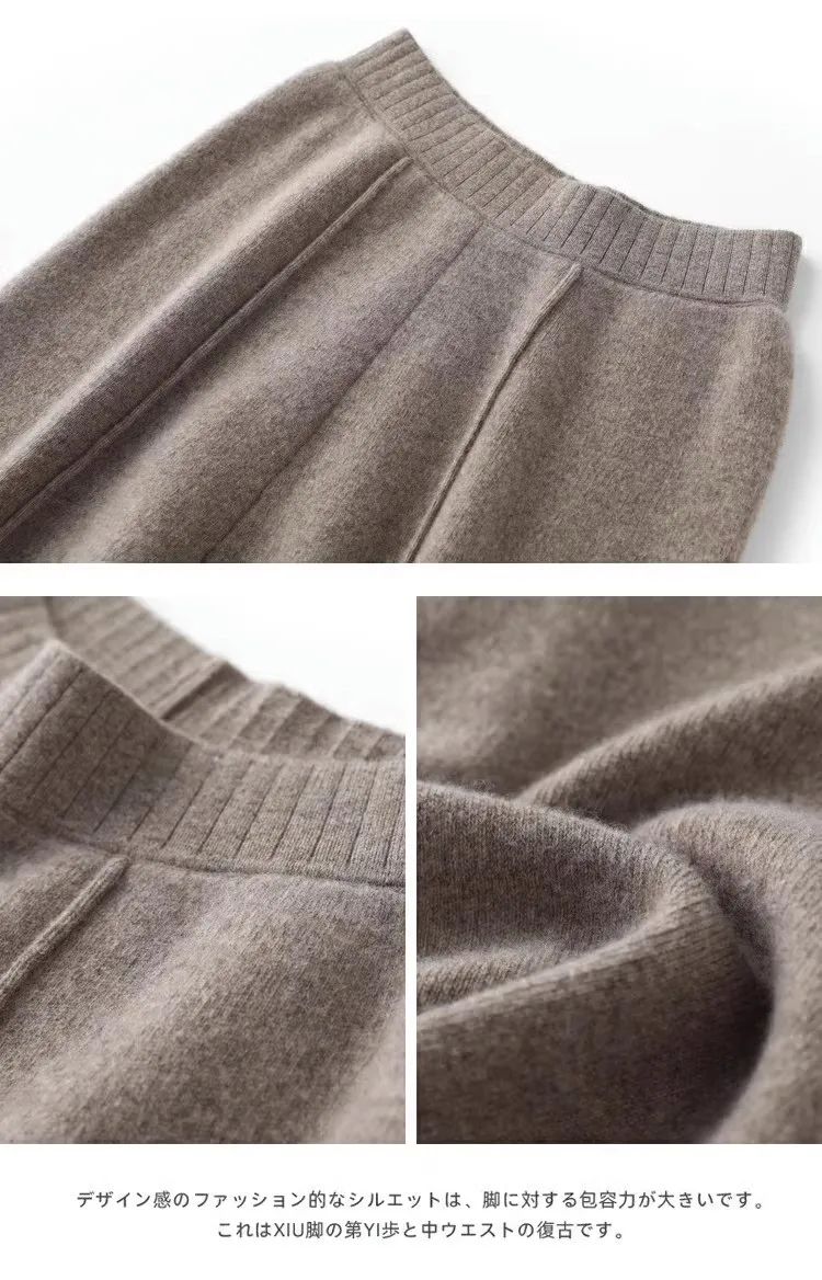 2024 Wide-Leg Pants Women's Mid-Stitching Modified Leg Shape Loose Slimming Knitted High Waist Pants Solid Color Trousers Women