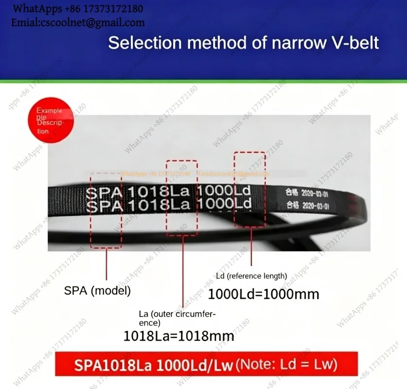 Delta Belt Type A A1250Li A1257 A1270 A1295 A1300 A1321 Drive Belt 2Pcs Industrial Transmission Replacement Parts