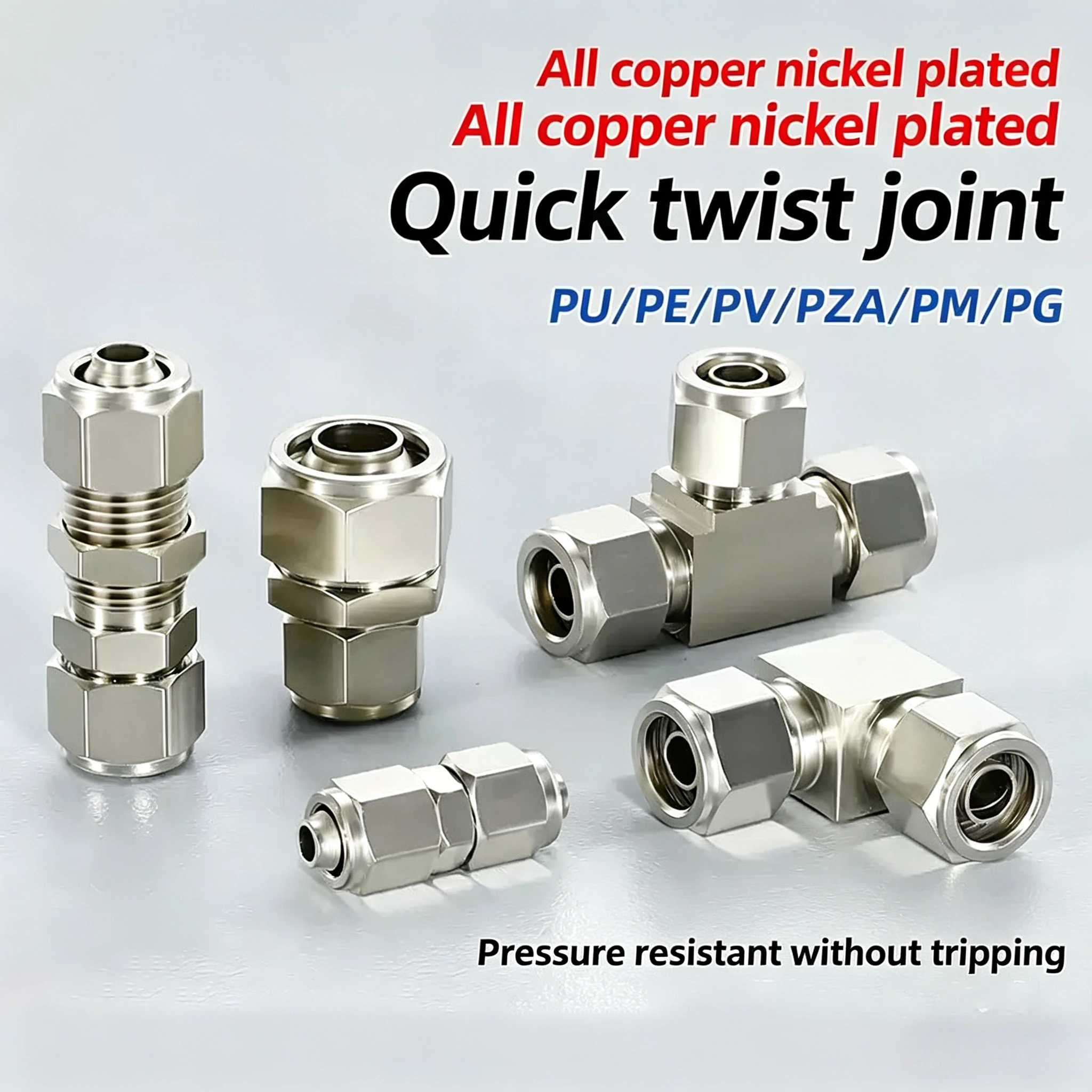 10Pcs Copper Plated Nickel Pneumatic Air Quick Connector For Hose Tube OD 4 6 8 10 12 16MM Fast Joint Connection KPV KPE PM PZA