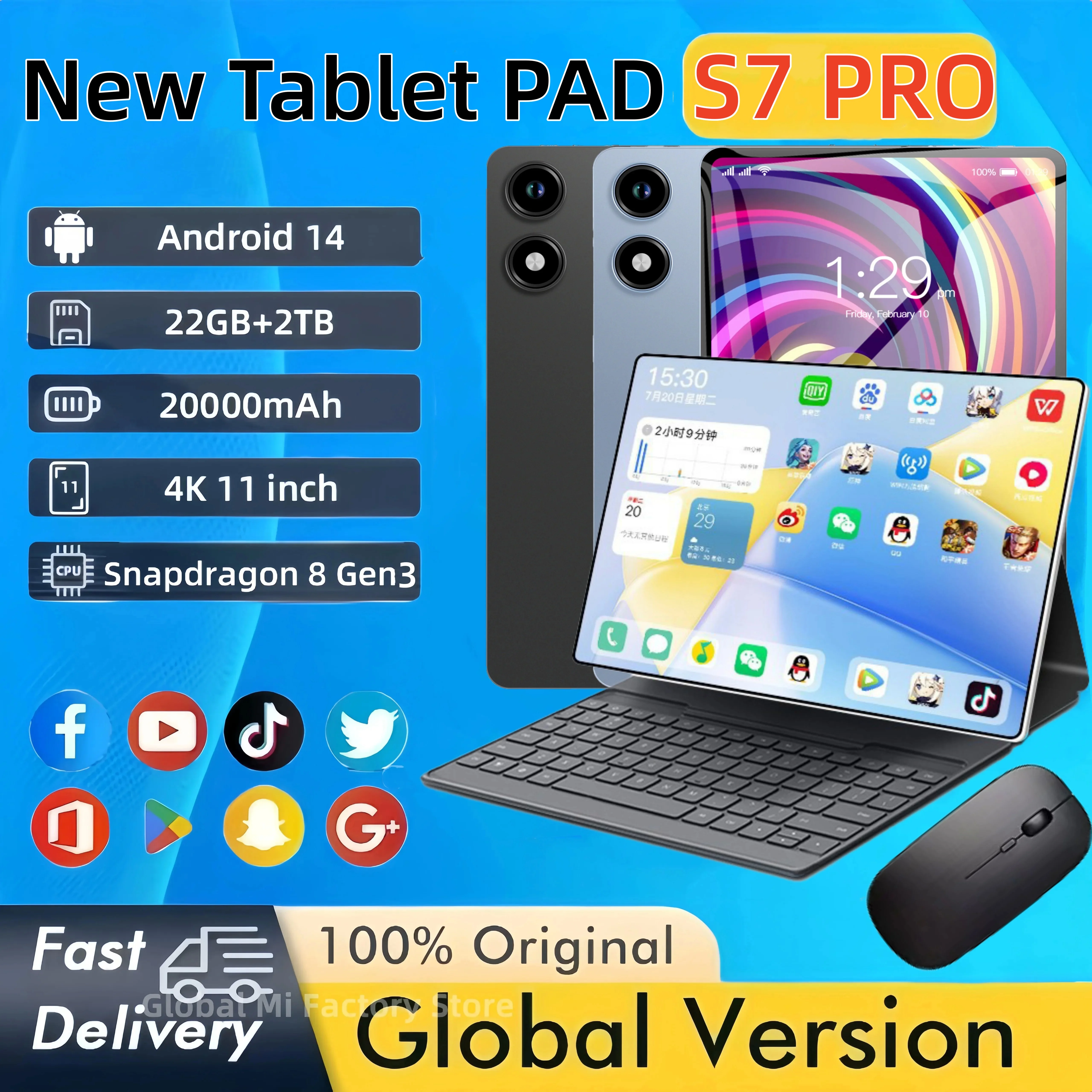 النسخة العالمية الأصلية S7 Pro اللوحي 11 بوصة HD 4K Snapdragon 8gen3 Android14 22GB + 2T 5G ثنائي الشريحة واي فاي GPS الكمبيوتر اللوحي #1