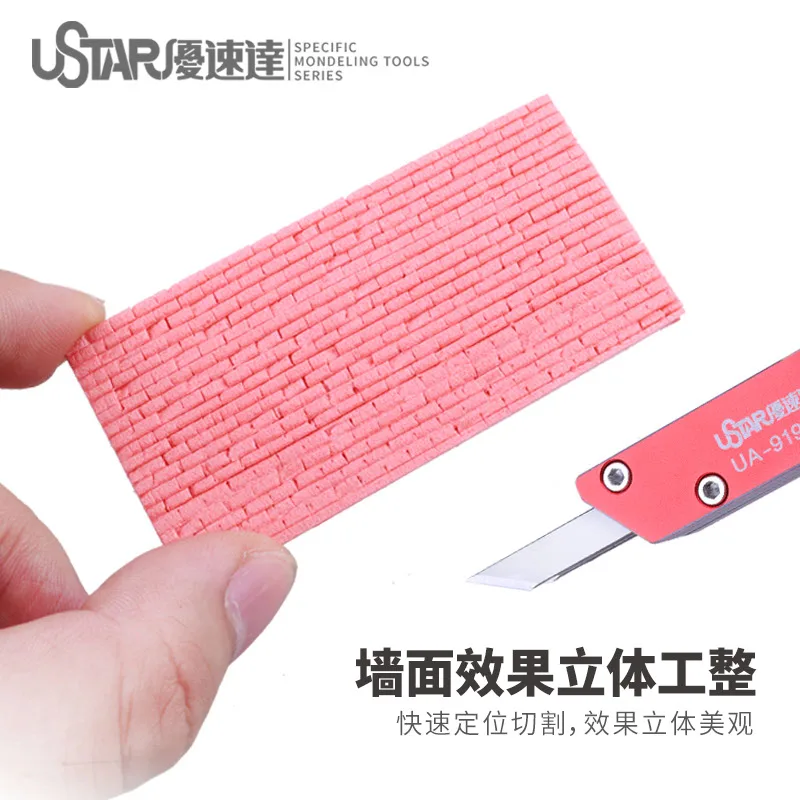 Model Brick Carving Knife Model Scene Making Tool Wall Brick Production DIY Hobby Accessories Graver Diorama Kit Modeling