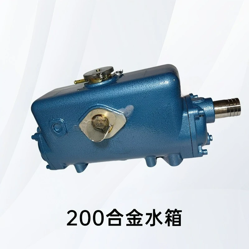 CH300 Stainless Steel Fins Heat Exchanger Water to Water Pipe Finned Tube for Boat Engine